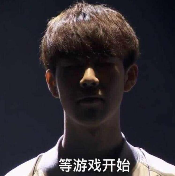 性适合小