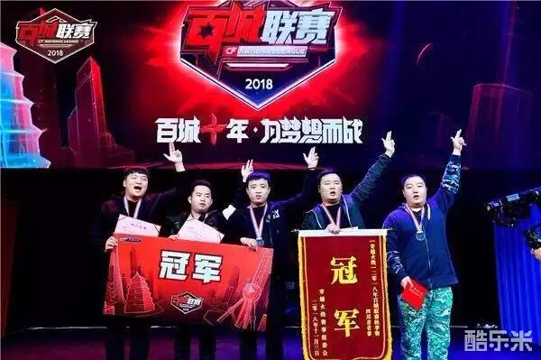 幅增加