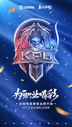 DOTA2 T1战队要解散了？