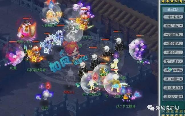 则官