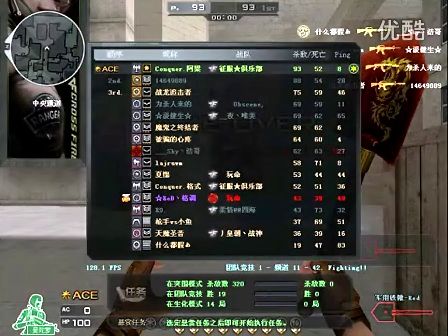 MSI采访T1.Gumayusi：Faker意识到我失去了自信 并提出了建议
