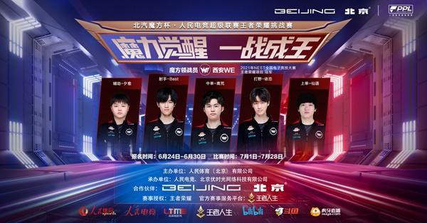 麻将里判断信息从哪里来（麻将中如何辨别信息来源）