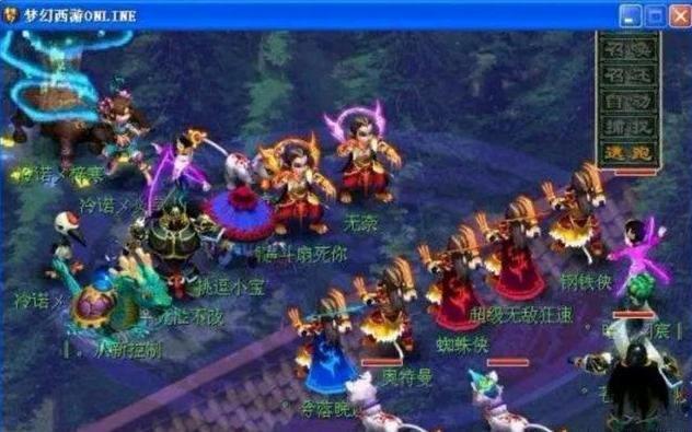明确当局不