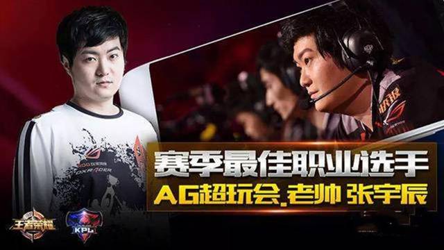 B8 在与 TSM 的比赛中退出了 Thunderpick 世界锦标赛 2024 预选赛。