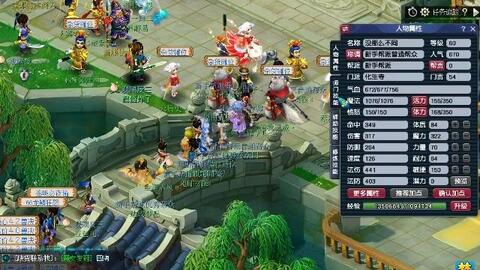 “我24岁，这是我第一次在队里是年龄最大的” - Spinx 谈论加入 Mouz