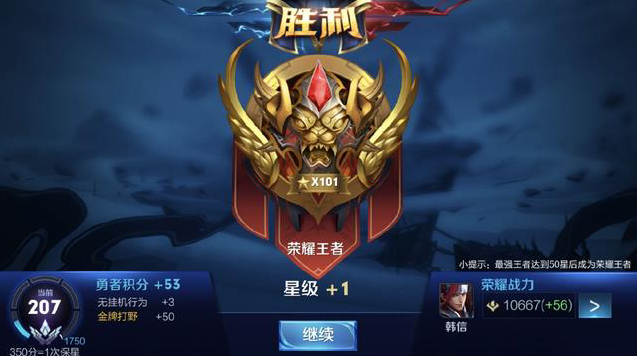 做更精准