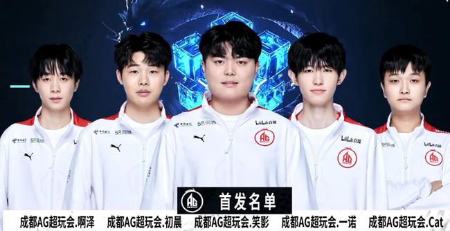 Perfecto(RUS) 以教练的账号进行比赛，作为 Virtus.pro 在 IEM 成都输给了 Vitality