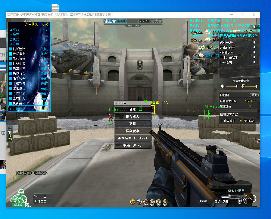 赌场环境：灯光色温对赌客兴奋度的影响。（赌场照明色温与赌客兴奋度的关系）