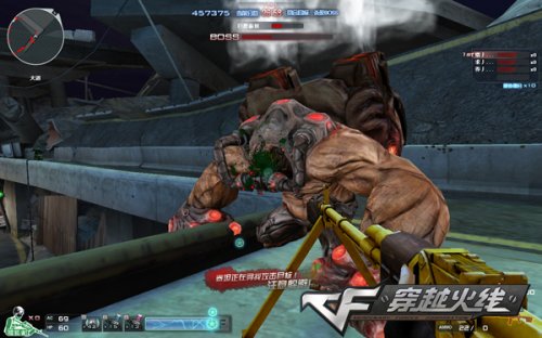 VCTCN发布DRG名单： vo0kashu ／ TvirusLuke ／ Nicc ／ SpiritZ1 ／ Flex1n